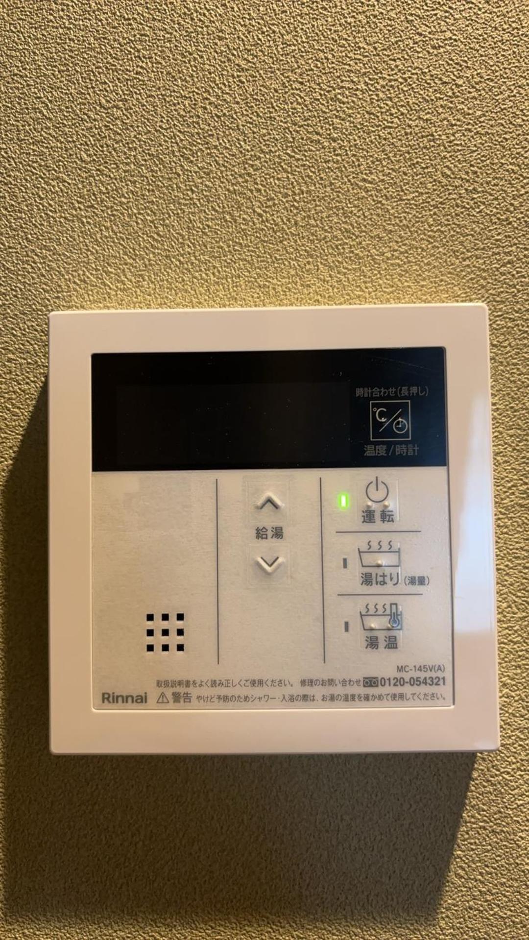 Citystay難波南 Οσάκα Εξωτερικό φωτογραφία